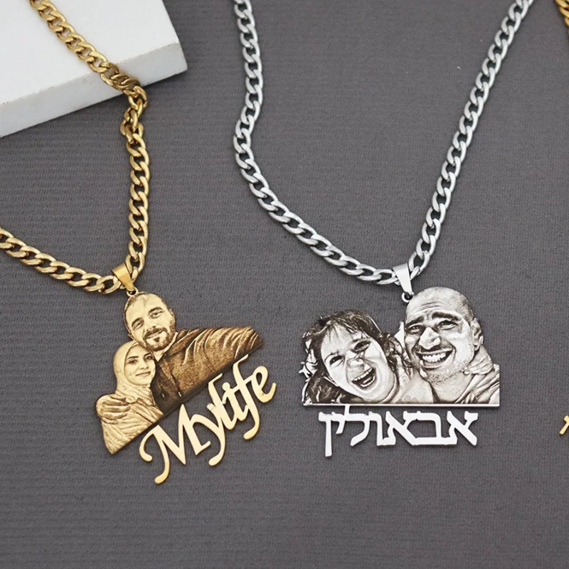 Personalized Engraved Necklace